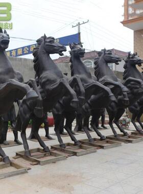 广场铜马摆件黄铜铸造铜奔马雕塑户外大型群马雕塑