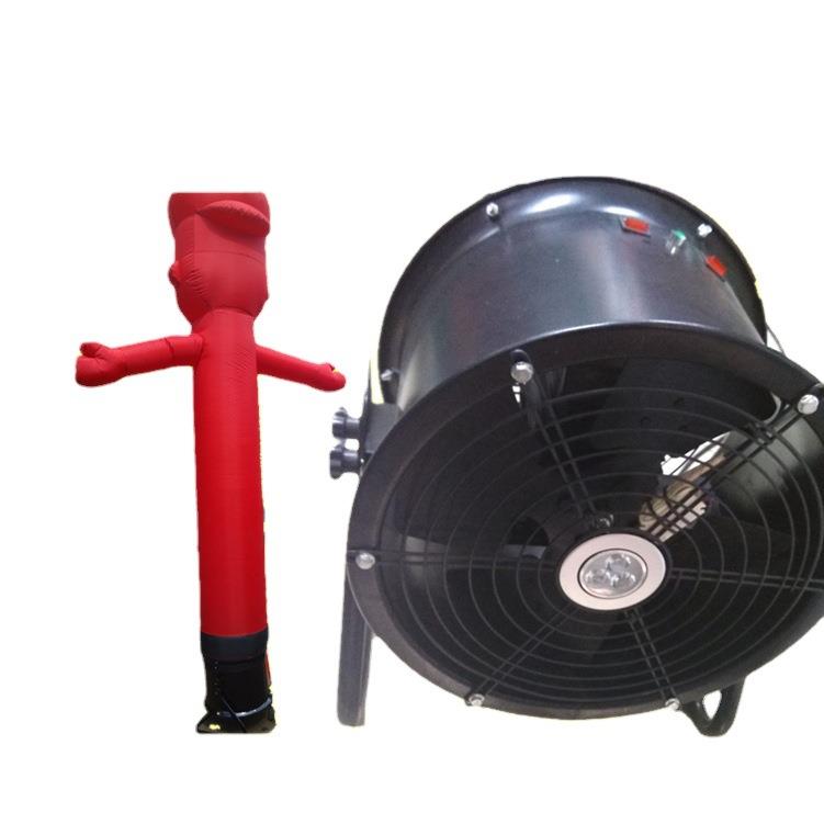 厂家直销舞星风机550W吹气广告玩偶充气气模鼓风机轴流式通风机
