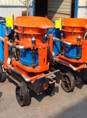 煤矿用喷浆机厂家隧道护坡湿喷机7立方湿式喷浆机ps7i湿式喷浆机