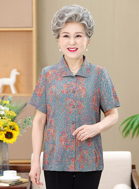 奶奶夏装女中老年人衬衫中袖妈妈夏装短袖老人老太太衣服薄款