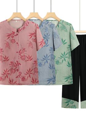 中老年夏季大码女装套装粉色蓝色绿色印花上衣搭配黑色裤子宽松舒