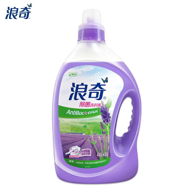 浪奇洗衣液薰衣草洗衣液机洗手洗留香家庭2kg