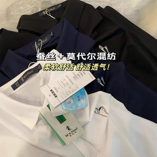 柜499 T桖男 桑can丝 POLO衫 莫代尔 翻领刺绣短袖 夏季 太舒服 新款