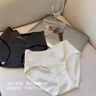 10a原棉内裤 女全棉夏季 薄中腰纯棉裆大码 无痕透气女士三角裤