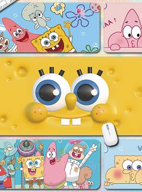 海绵宝宝卡通鼠标垫黄色键盘桌垫男女学生搞笑订制锁边笔记本电脑