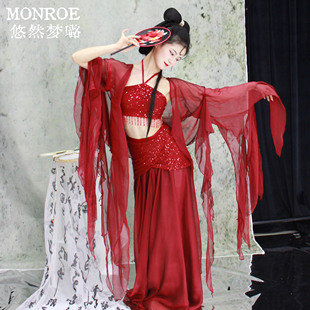 悠然梦璐古典舞演出服女飘逸纱衣新款中国风破烂大袖长款纱衣飘逸