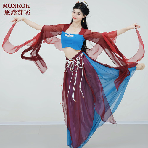悠然梦璐古典舞练功服女成人新款中国风服装仙气表演服异域飘逸