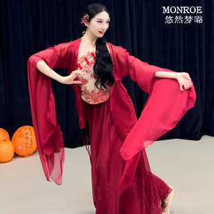 悠然梦璐古典舞吊带可拆卸胸垫挂脖刺绣肚兜舞蹈抹胸大摆裙表演服