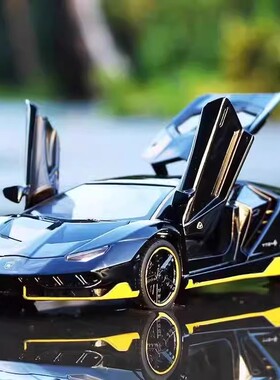 兰博基尼LP770跑车模型仿真合金车模儿童玩具男孩车收藏摆件礼物6
