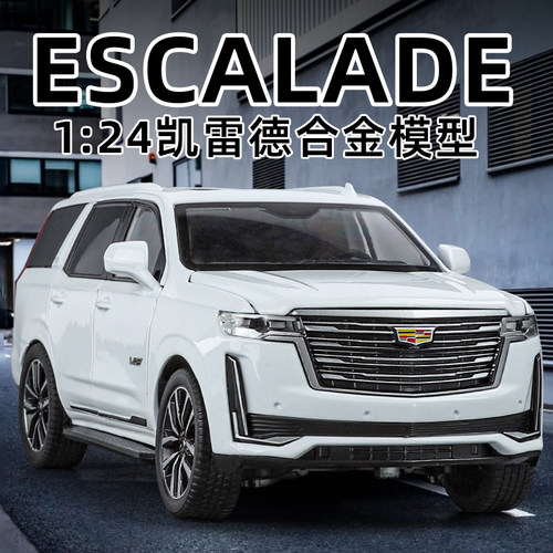1:24凯迪拉克凯雷德合金车模型仿真小汽车玩具男孩越野车新年礼物