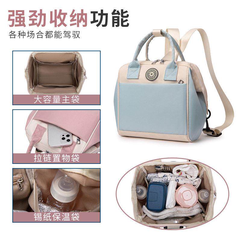 新款直销肩斜跨小号潮妈咪包 外出轻便双肩手提包 现货龄时尚母婴