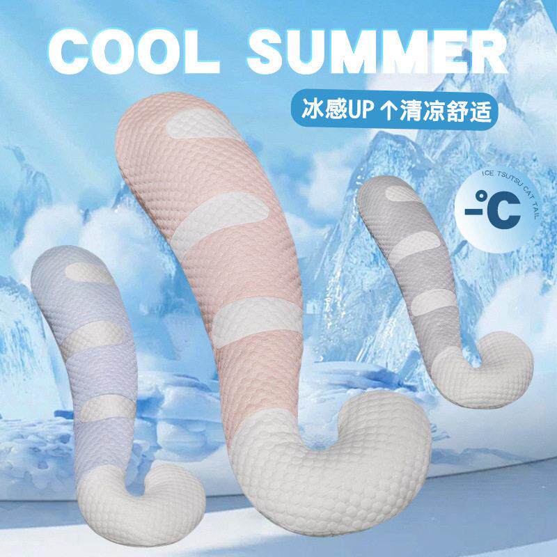 新款直销夏季清凉感冰丝透气长条抱枕女生睡觉卧室床上侧睡夹腿枕