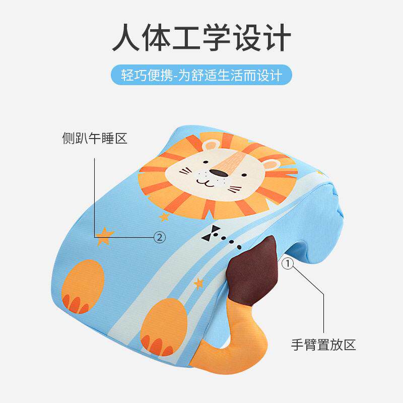 新款直销夏季冰丝记忆棉午睡枕公室趴睡枕中小学生卡通学校午休神