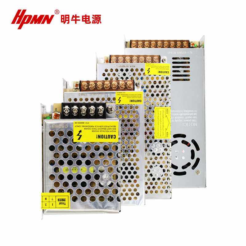 新款直销出口恒压开关电源监控灯箱LED灯带电源220V转5V12伏变压,五金/工具,开关电源,淘宝优惠券,粉丝福利购,淘宝优惠卷