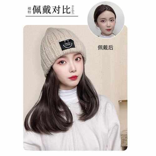 新款直销帽子假发女长发一体时尚秋冬毛线针织帽自然仿真锁骨微卷