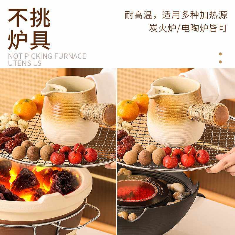 新款直销烤奶茶罐罐围炉煮茶壶煮茶器陶瓷罐奶茶壶器具秋冬氛围感,餐饮具,煮茶炉,淘宝优惠券,粉丝福利购,淘宝优惠卷