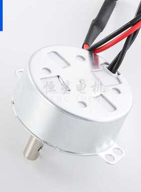 新款直销永磁同步电机小家电搅拌电机24V电机TYC50直流同步电机8