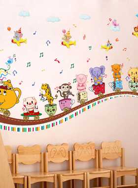 新款直销外贸新款SK9038 动物杯子音符儿童房幼儿园卡通装饰墙贴p