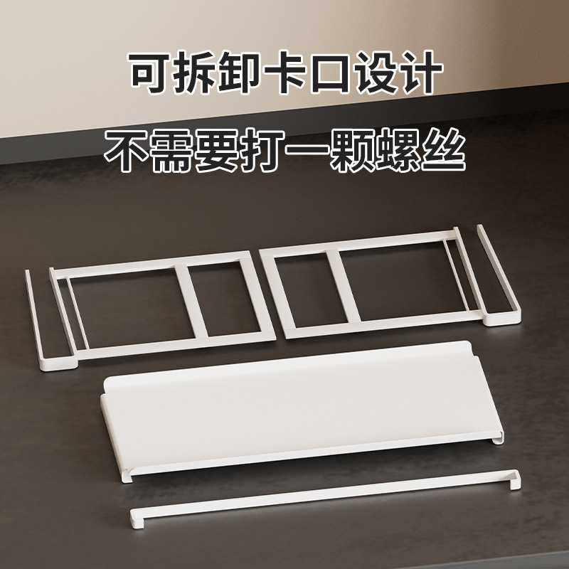 新款直销可拆卸简约厨房吊柜挂架多功能收纳置物篮框免打孔厨房日,厨房/烹饪用具,厨房墙壁置物架/厨房墙壁挂架,淘宝优惠券,粉丝福利购,淘宝优惠卷