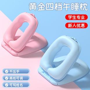 直销便捷睡枕带风扇散热可调节折叠小学生午休趴趴枕办公室儿 新款