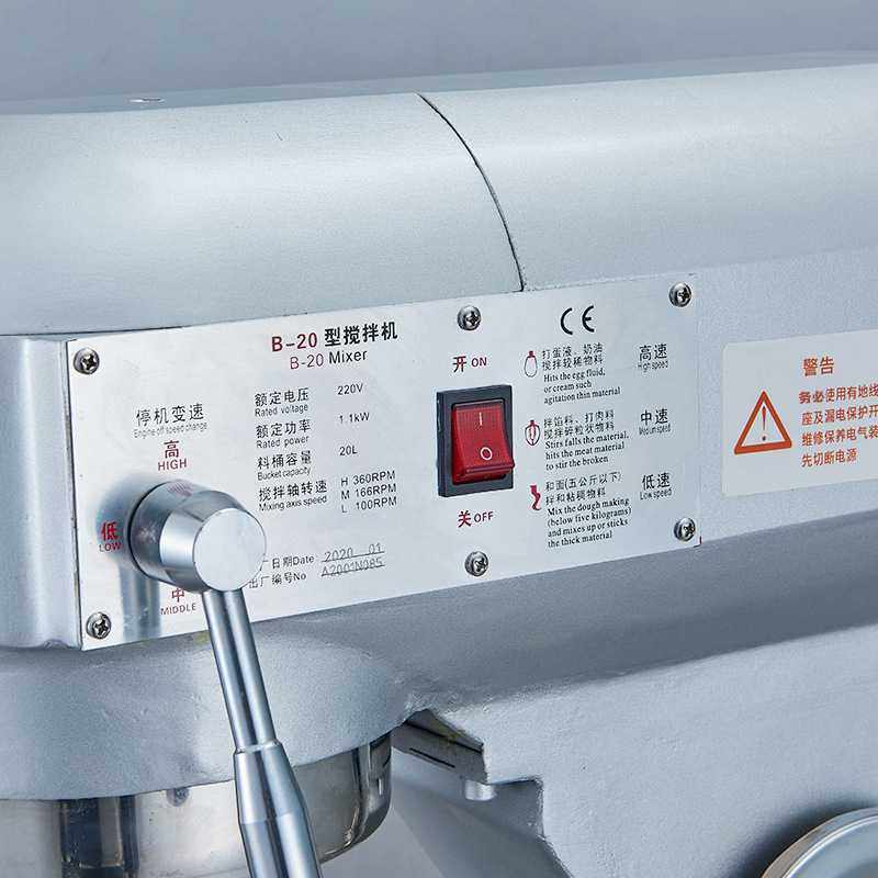 新款直销史蒂芬10L带网罩搅拌机商用打蛋机和面机多功能厨师机SDF,清洗/食品/商业设备,打蛋机/洗蛋机/磕蛋机,淘宝优惠券,粉丝福利购,淘宝优惠卷