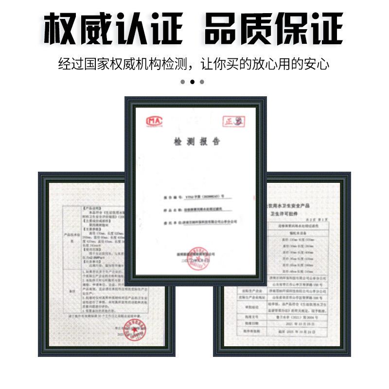 新款直销20寸滤3连体前置过滤器1寸pp棉滤芯外壳净水器纯水机4白6
