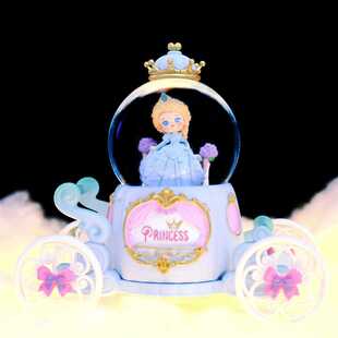 新款直销女生儿童节礼物少女心梦幻公主驾到马车水晶球八音盒摆件