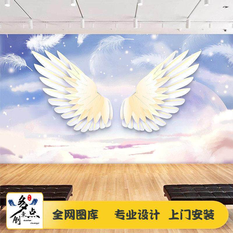 新款直销现轻奢北欧翅膀壁纸ins风墙纸网红拍照背景客厅卧室少女