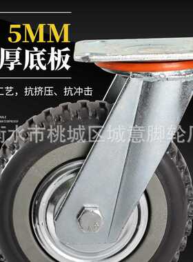 新款直销6寸重型工业脚轮 灰色聚氨酯烽火万向轮 4寸5寸8寸防缠绕