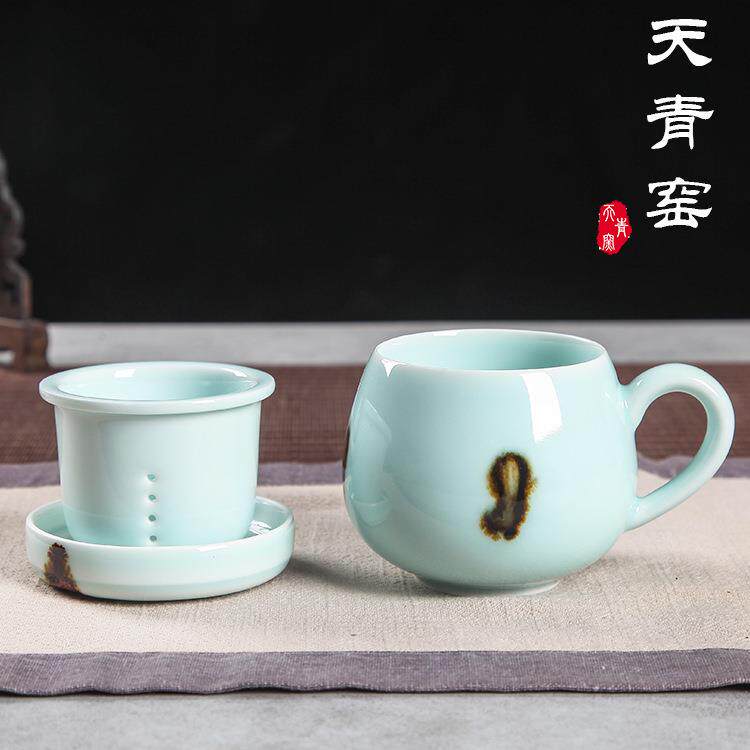 新款直销天青窑 龙泉青瓷带漏斗过滤泡茶杯子 嘟嘟杯 家用办公室