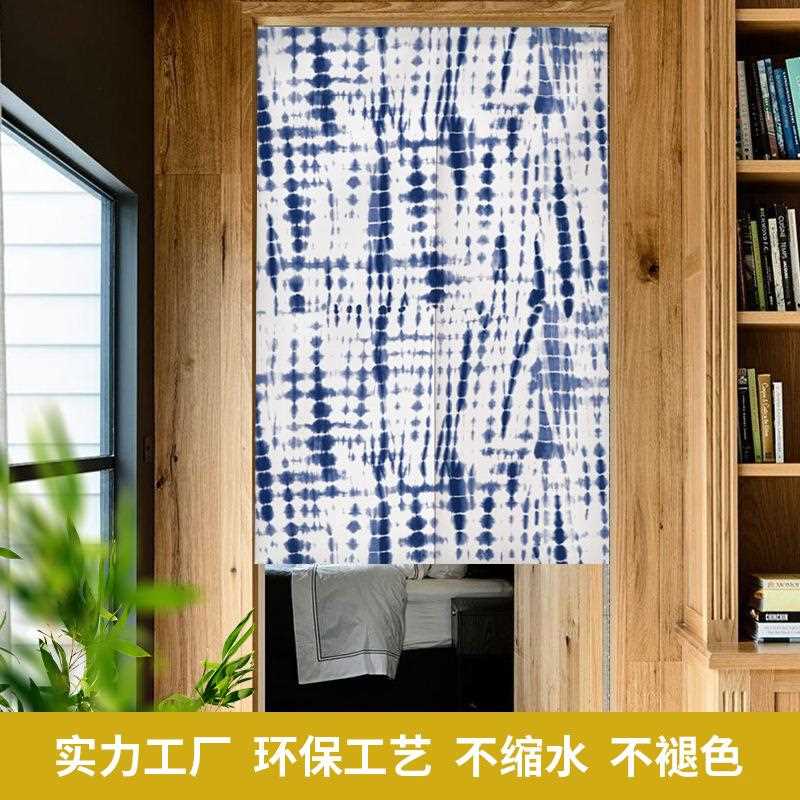 新款直销2024夏季新款蓝色渐变免打孔门帘ins风小清新布艺门帘遮