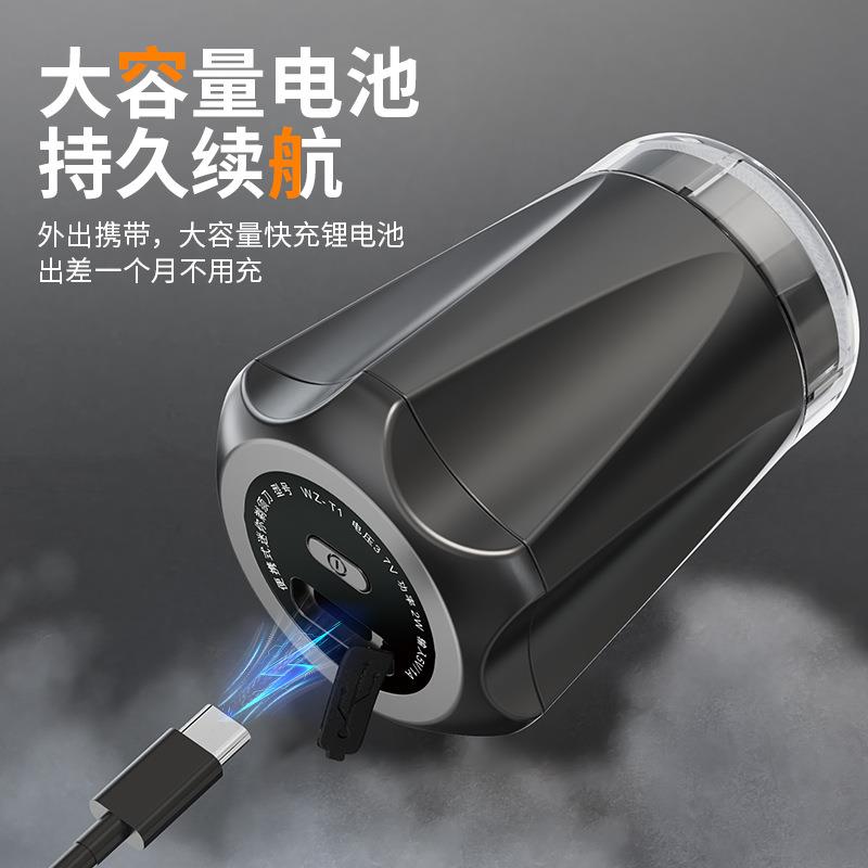 新款直销迷你电动剃须刀家用男士刮胡刀防水旅行便携电动修胡刀车