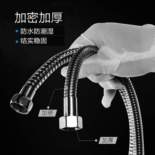 新款直销不锈钢淋浴软管浴室电热水器太阳能家用水管1.5米2米淋浴