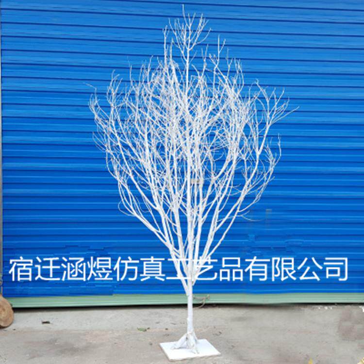 新款直销仿真树枯树婚庆树 白色圣诞装饰树 仿真枯树树干商场橱窗