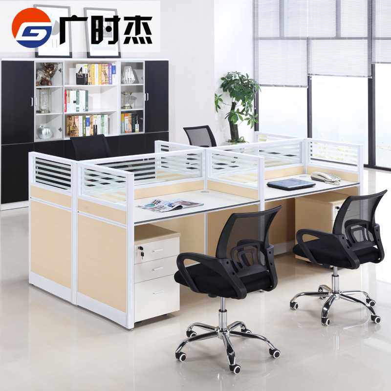 新款直销职员办公桌椅组合隔断卡座工位简约现代四人位办公室办公,商业/办公家具,组合/屏风工作位,淘宝优惠券,粉丝福利购,淘宝优惠卷