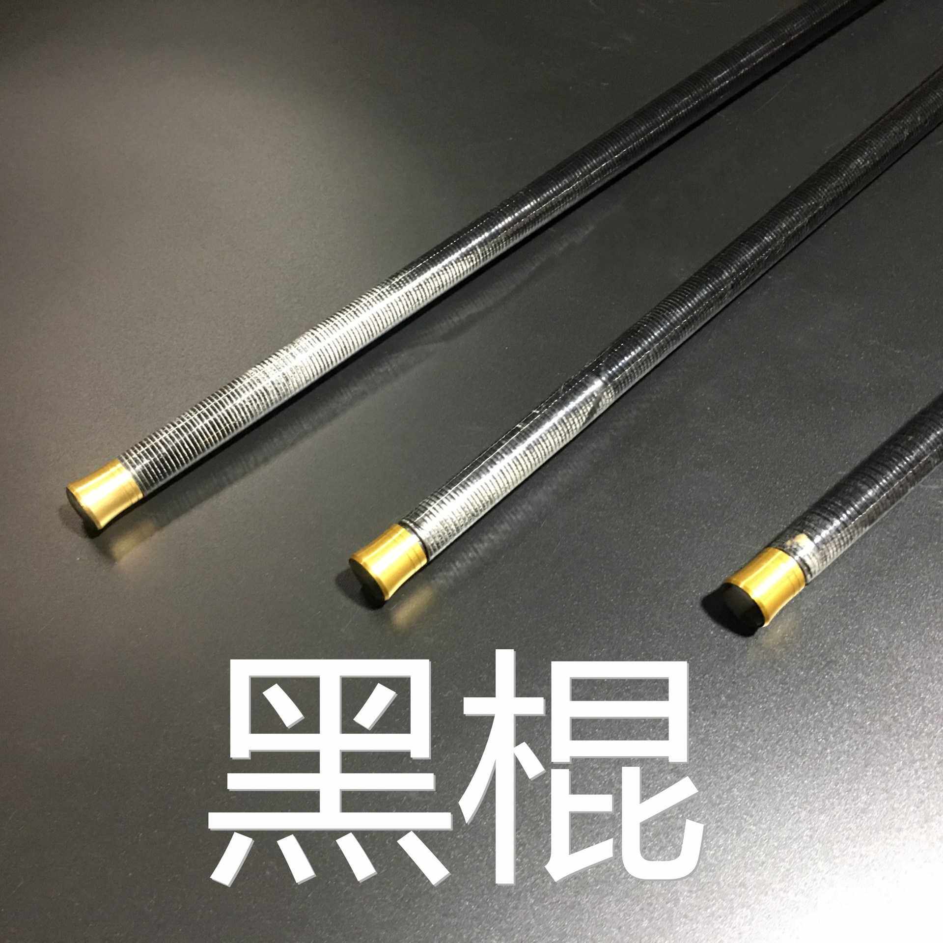 新款直销供应碳素台钓竿黑棍钓鱼竿4.5米裸素超轻超硬28钓鱼竿8