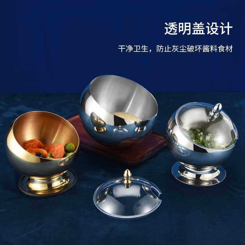 新款直销加厚不锈钢碗金色斜口碗自助餐厅火锅店麻辣烫调料碗酱料