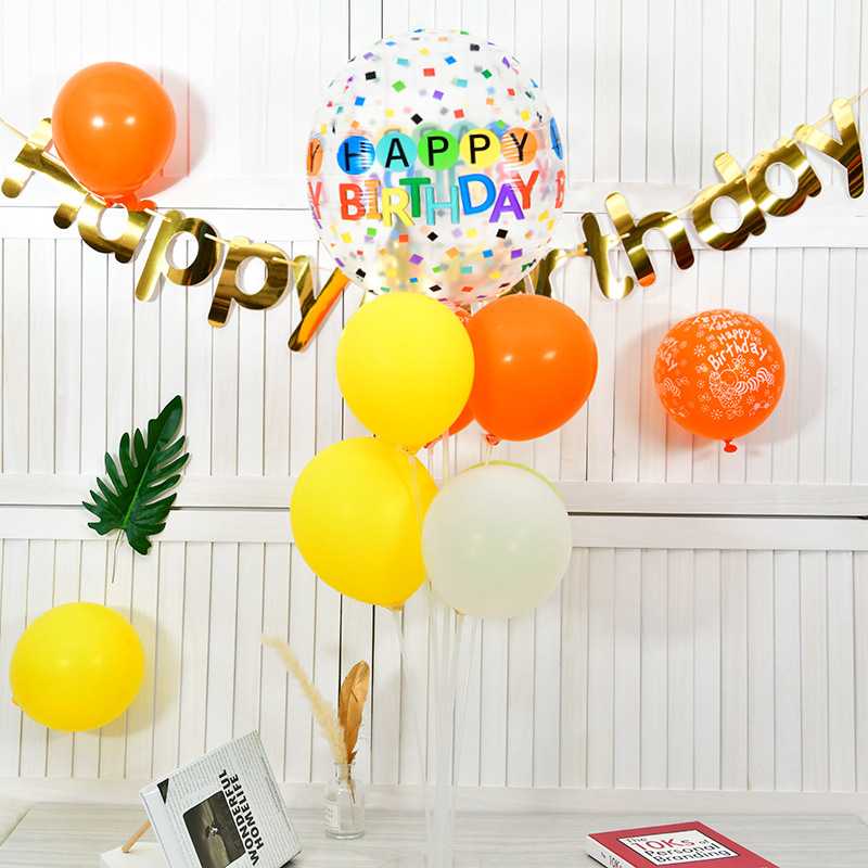 新款直销1对装生日印花桌飘气球卡通五彩创意布置派对活动装饰现