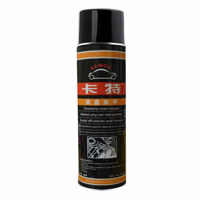 新款直销汽车自喷底盘装甲 凹凸胶 水性底盘装甲隔音漆手喷粒粒漆,基础建材,自喷漆,淘宝优惠券,粉丝福利购,淘宝优惠卷