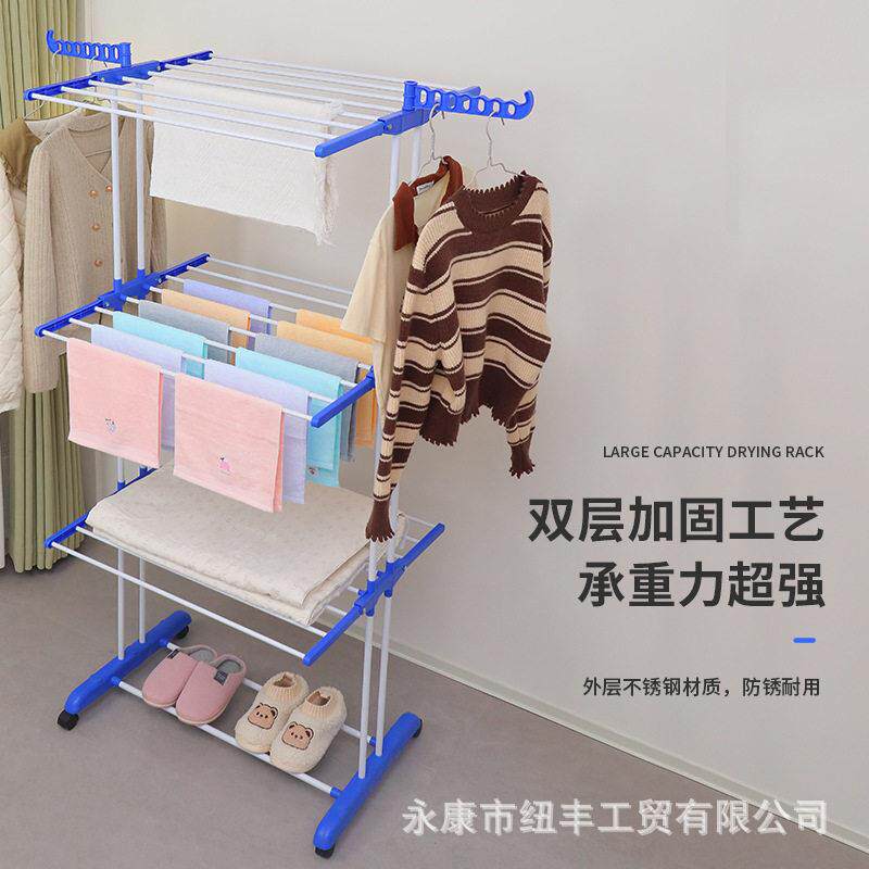 新款直销晾衣架多功能落地阳台毛巾架翼式晾衣架室内折叠晾晒架移