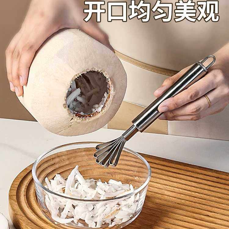 新款直销现货开椰子神器开椰器开椰神器椰子开壳器椰子刀壳工具椰,厨房/烹饪用具,水果分割器,淘宝优惠券,粉丝福利购,淘宝优惠卷