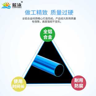新款直销蓝泳牌游泳池救生设备 救生钩救生杆 救生勾 救生员专用