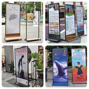 新款直销丽屏展架立牌落地式海报立式户外广告牌KT板门型易拉宝丽