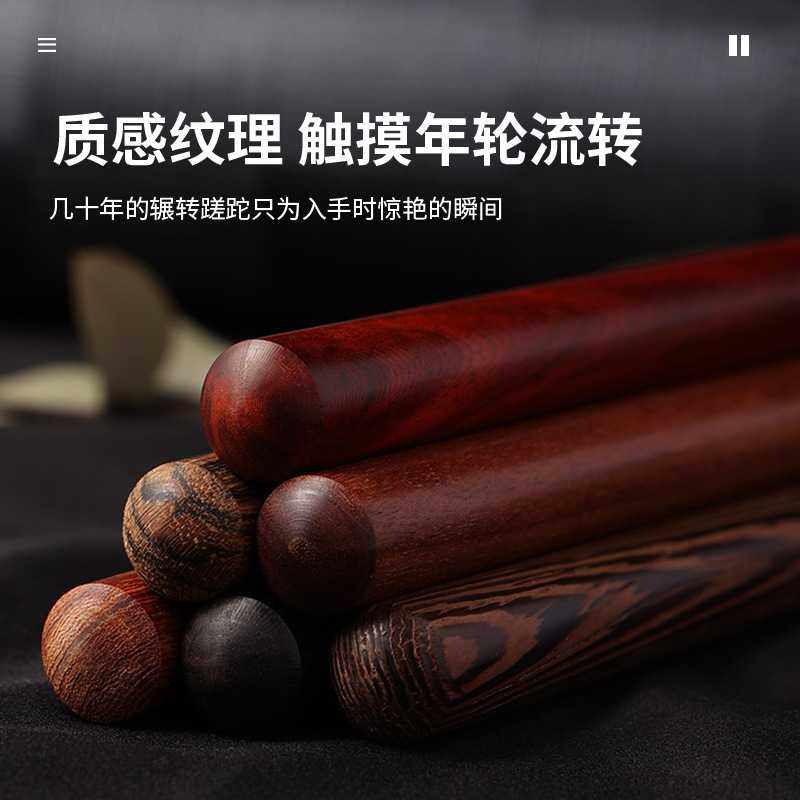 新款直销源头黄铜檀木签字笔宝珠笔创意商务礼品笔中性水笔刻logo,文具电教/文化用品/商务用品,宝珠/走珠/签字笔,淘宝优惠券,粉丝福利购,淘宝优惠卷