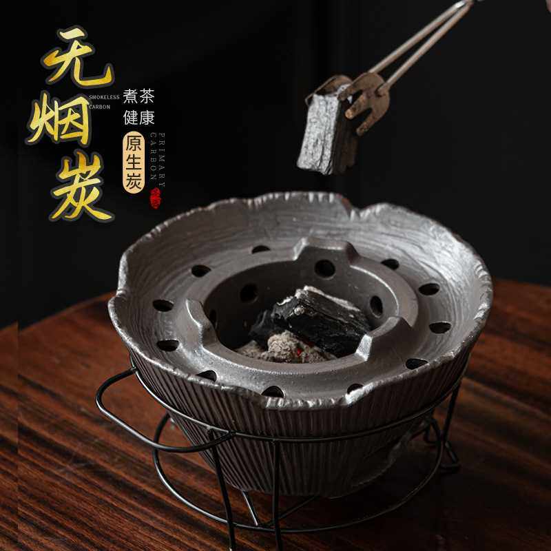 新款直销围炉煮茶原生木炭增香碳家用茶室户外无烟烧烤烧水炭功夫,餐饮具,煮茶炉,淘宝优惠券,粉丝福利购,淘宝优惠卷