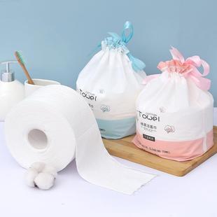 直销热搜加厚柔软吸水洗脸巾美容卸妆家用棉柔巾干湿两用一次 新款