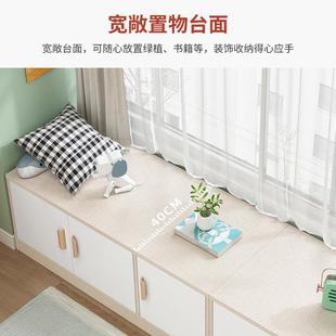 直销飘窗柜可坐落地窗台柜家用阳台柜卧室地柜矮柜阳台储物柜 新款
