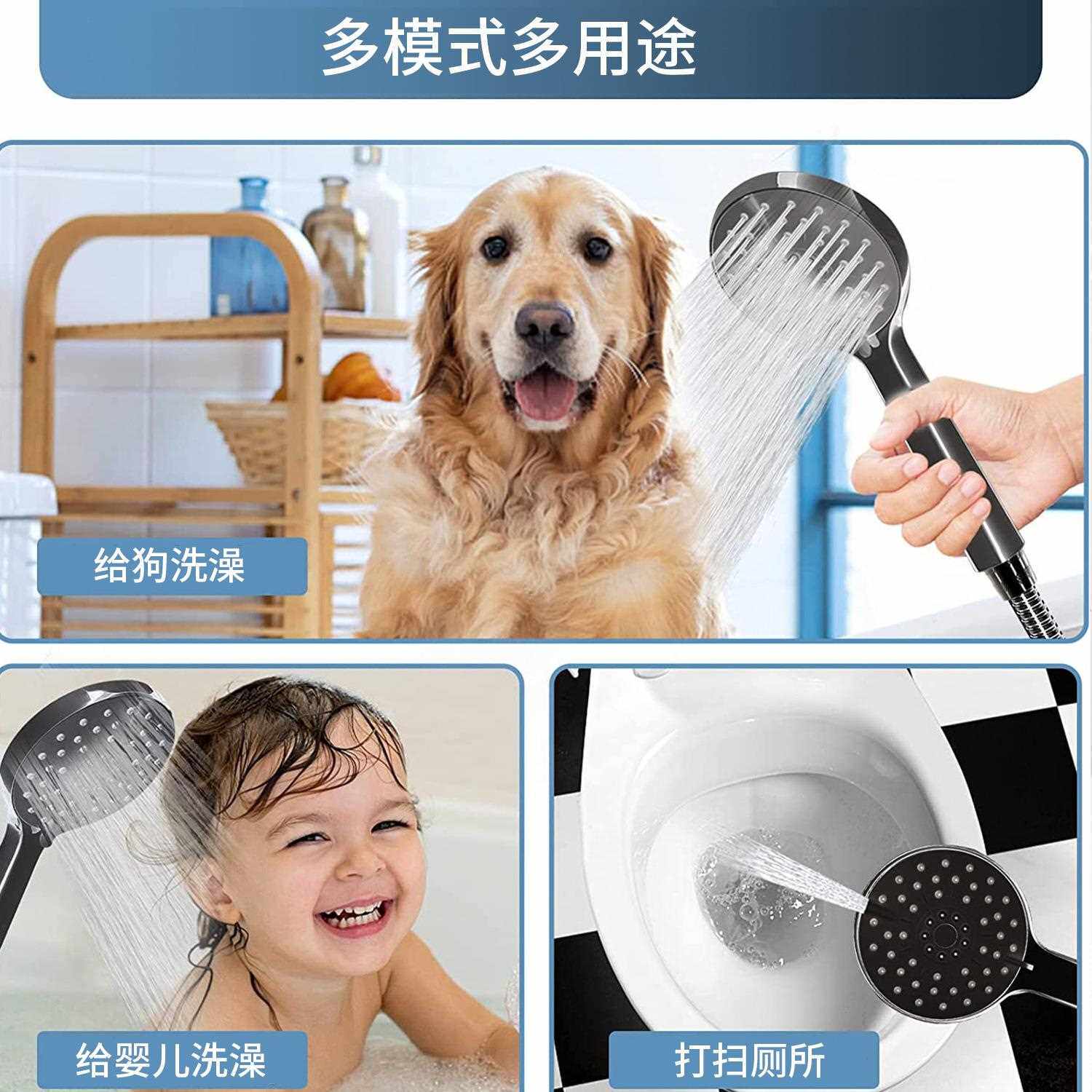 新款直销美式亚马逊延长杆明装花洒壁挂式淋浴三通分水器不锈钢喷