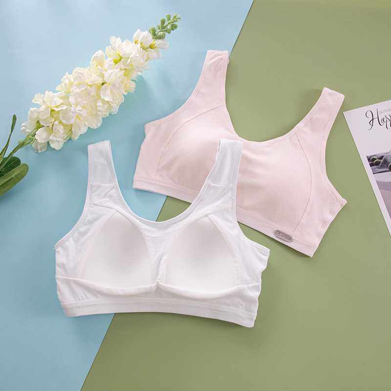 新款直销少女内衣青春发育期初中高中学生二阶段女大童背心透气运,女士内衣/男士内衣/家居服,少女文胸,淘宝优惠券,粉丝福利购,淘宝优惠卷