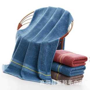 直销竹纤维浴巾加厚70 新款 140厘米成人沙滩巾柔软吸水不掉毛浴巾